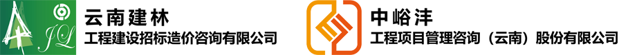 北京仁義通工程技術有限公司